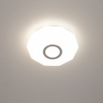 Светильник накладной Citilux CL713B10 Диамант
