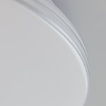 Светильник светодиодный круглый Citilux CL714330G