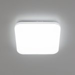 Светильник светодиодный квадратный Citilux CL714K330G