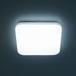Светильник светодиодный квадратный Citilux CL714K330G