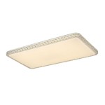 Люстра потолочная Citilux CL715P600 Кристалино Слим