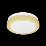 Светильник накладной Citilux CL715R122 Кристалино Слим