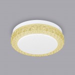 Светильник накладной Citilux CL715R122 Кристалино Слим