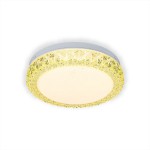 Светильник накладной Citilux CL715R122 Кристалино Слим