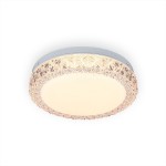 Светильник накладной Citilux CL715R124 Кристалино Слим