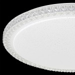 Люстра потолочная Citilux CL715R480 Кристалино Слим