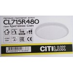 Люстра потолочная Citilux CL715R480 Кристалино Слим