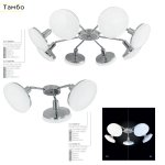 Подвесной светильник диодный Citilux CL716111Wz Тамбо 3300K