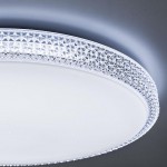 Светильник диодный 100Вт Citilux CL718100RGB Альпина