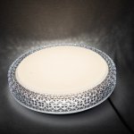 Светильник настенно-потолочный 18Вт Citilux CL71818 Альпина