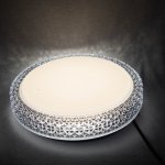 Светильник с пультом 60 Вт Citilux CL71860RGB Альпина