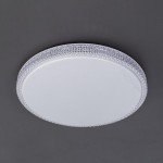 Светильник диодный 80Вт Citilux CL71880RGB Альпина