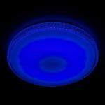 Светильник диодный 80Вт Citilux CL71880RGB Альпина