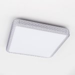 Светильник диодный 100Вт Citilux CL718K100RGB Альпина