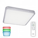 Светильник диодный 50Вт Citilux CL718K50RGB Альпина