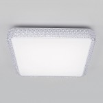 Светильник диодный 50Вт Citilux CL718K50RGB Альпина