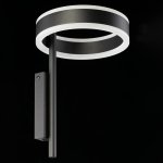 Светильник настенный Citilux CL719311 Дуэт