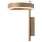 Светильник настенный Citilux CL719312 Дуэт