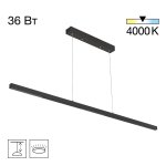 Подвесной светильник Citilux CL720011N EDGE