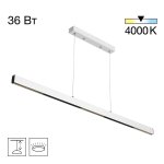 Подвесной светильник Citilux CL720020N EDGE