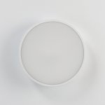 Светильник потолочный Citilux CL72424V0 Купер