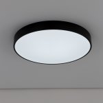 Светильник потолочный Citilux CL72495G1 Купер