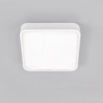 Светильник потолочный Citilux CL724K24V0 Купер