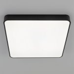 Светильник потолочный Citilux CL724K95G1 Купер