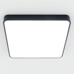 Светильник потолочный Citilux CL724K95G1 Купер