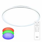 Светильник Citilux CL725900G