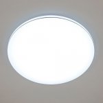 Светильник Citilux CL725900G