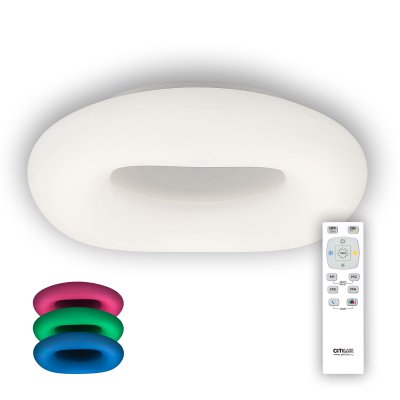 

Светильник Citilux CL732520RGB, CL732520RGB