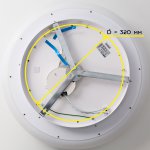 Люстра потолочная Citilux CL732520RGB Стратус