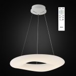 Светильник Citilux CL732660RS