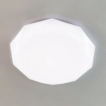 Светильник потолочный Citilux CL733900G Астрон