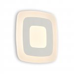 Светильник накладной Citilux CL737012 Триест