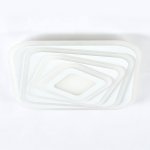 Люстра потолочная Citilux CL737A44E Триест Смарт