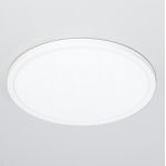 Светильник накладной Citilux CL738320EL Basic Line
