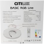 Светильник накладной Citilux CL738320EL Basic Line