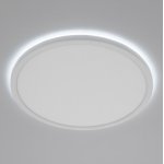 Светильник накладной Citilux CL738320EL Basic Line