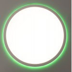 Светильник накладной Citilux CL738320EL Basic Line