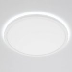 Светильник накладной Citilux CL738320VL Basic Line