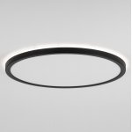 Светильник накладной Citilux CL738321EL Basic Line