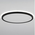 Светильник накладной Citilux CL738321VL Basic Line