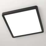 Светильник накладной Citilux CL738K241V Бейсик