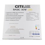 Светильник накладной Citilux CL738K502V Бейсик