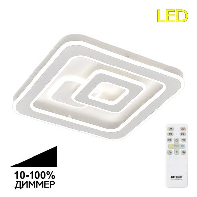 

Citilux CL739140, CL739140