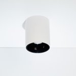 Светильник накладной Citilux CL7440101 Старк