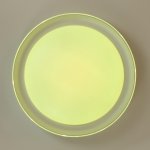 Светильник потолочный Citilux CL752350G MEGA