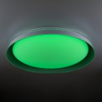 Светильник потолочный Citilux CL752451G MEGA